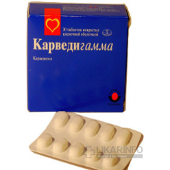 Карведигамма