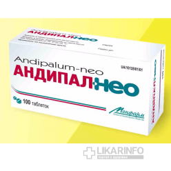 Андипал - Нео