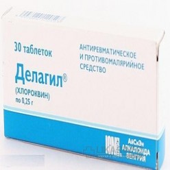 делагил инструкция по применению аналоги делагил инструкция по применению аналоги