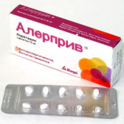 Алерприв