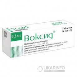 Воксид