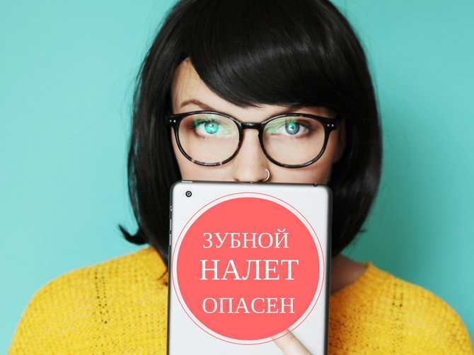 Кровоточивость десен связали с риском рака кишечника