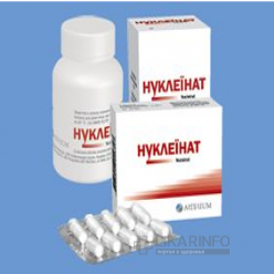 Нуклеинат-Кардио