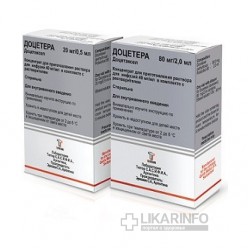 Доцетера