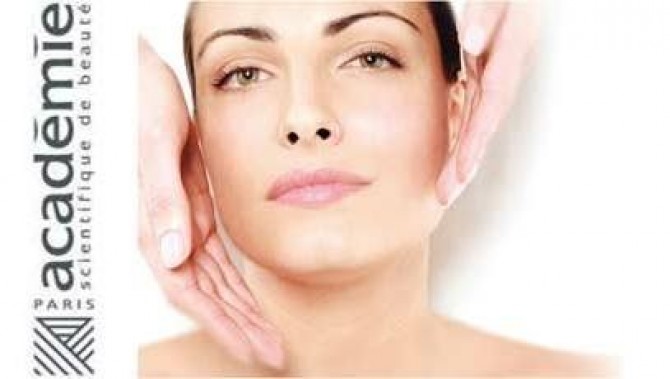 Крем для век против морщин CREME DYNASTIANE POUR LES YEUX от Academie