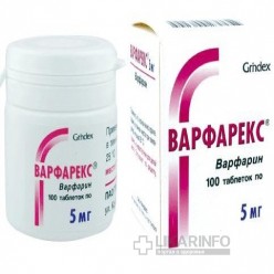 Варфарекс
