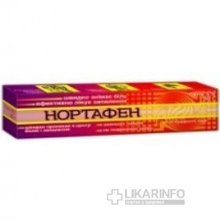 Нортафен