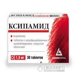Ксипамид