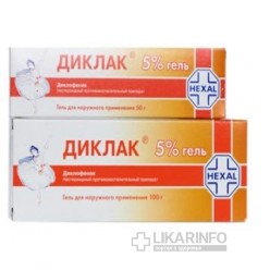 Диклак