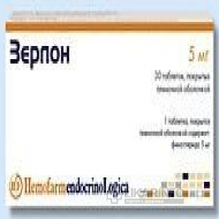 Зерлон