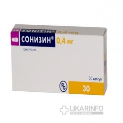 Сонизин