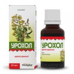 Урохол