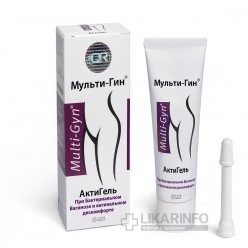 Мульти-гин Актигель