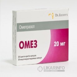 Омез