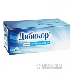 Дибикор