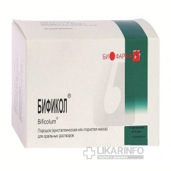 Бификол