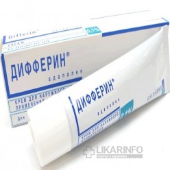 Дифферин