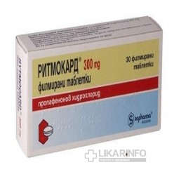 Ритмокард