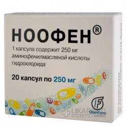 Ноофен
