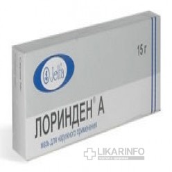 Лоринден и псориаз - Псориаз. Лечение