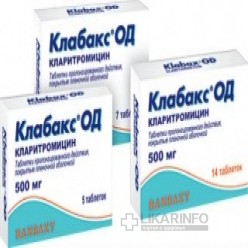 Клабакс od