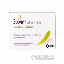 Зоули