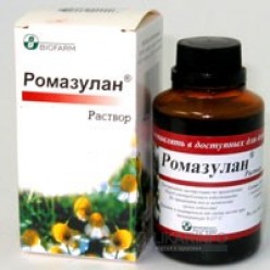 Ромазулан