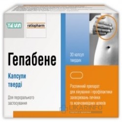 Гепабене