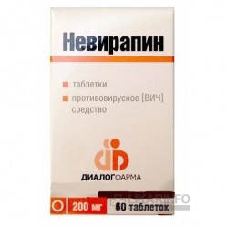 Невирапин