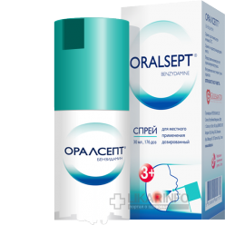 Оралсепт