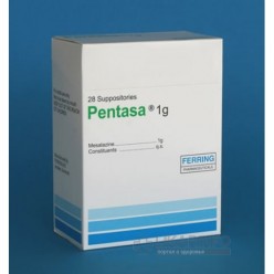 Пентаса