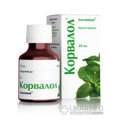 Корвалол®