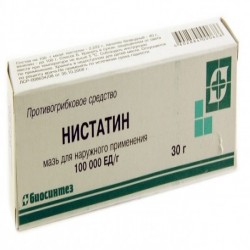 Ламизил от грибка ногтей (мазь таблетки) отзывы цена