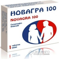Новагра