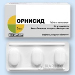 орнисид инструкция по применению цена орнисид инструкция по применению цена