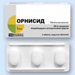 Форма выпуска
