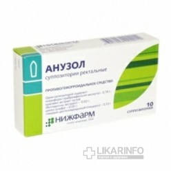 Анузол