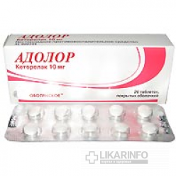 Адолор