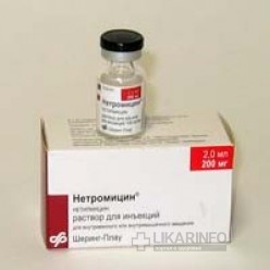 Нетромицин