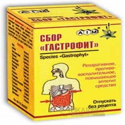 Гастрофит