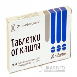 Таблетки от кашля
