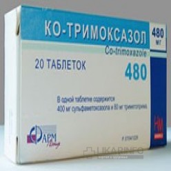 Ко-тримоксазол