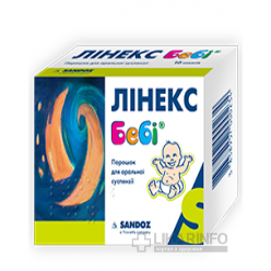 Линекс Беби