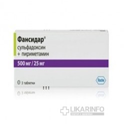 Фансидар