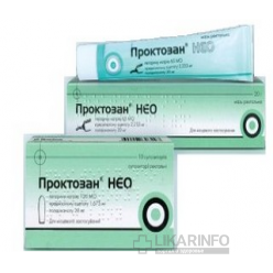Проктозан Нео