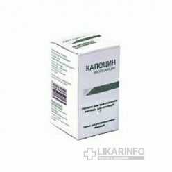 Капоцин