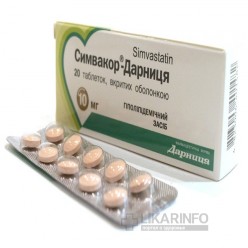 Симвакор дарница