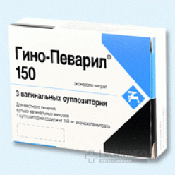 Гино-певарил