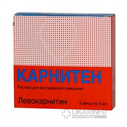 Карнитен
