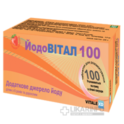 Йодовитал